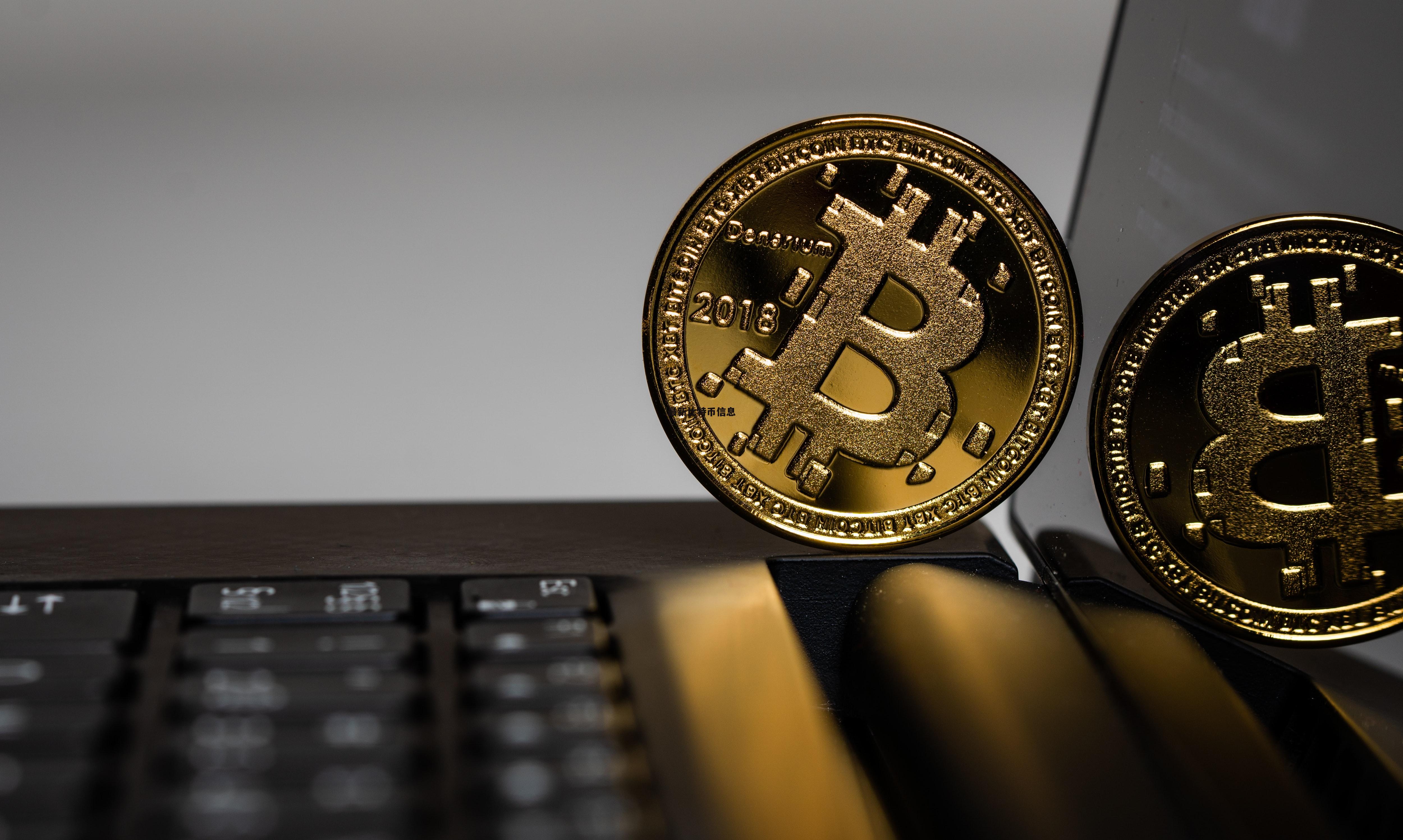 比特币最新消息中文-比特币最新最真实报道