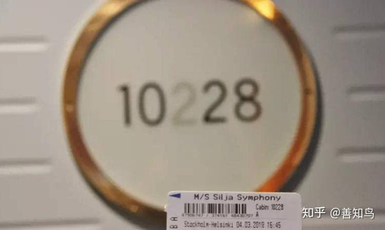 关于WLFI代币最新消息的信息