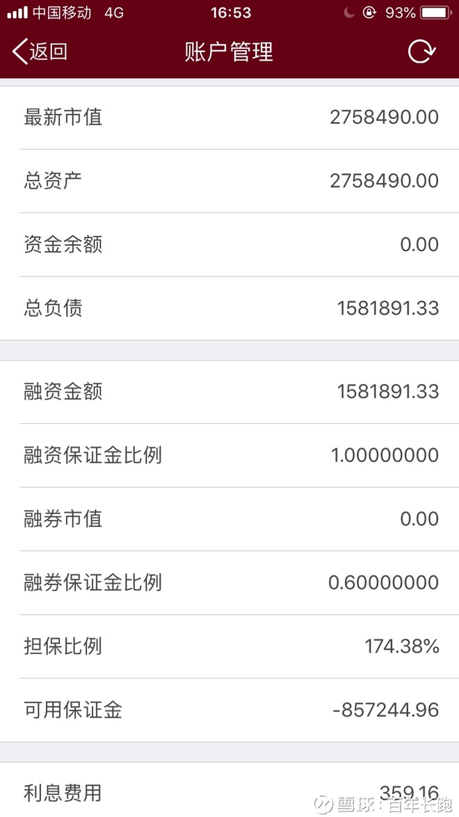 tp钱包怎么在一级交易-tp钱包如何弄到少量ht币