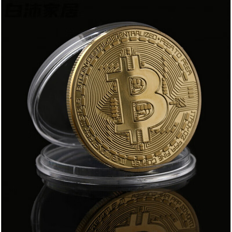 比特币多少一枚最新-比特币多少钱一枚2021