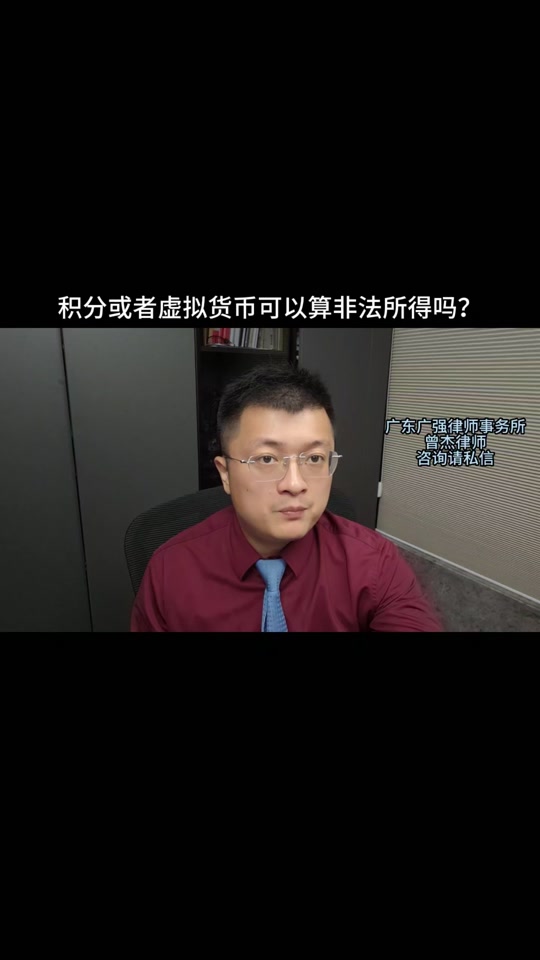 虚拟币合约怎么操作-虚拟币合约怎么个玩法