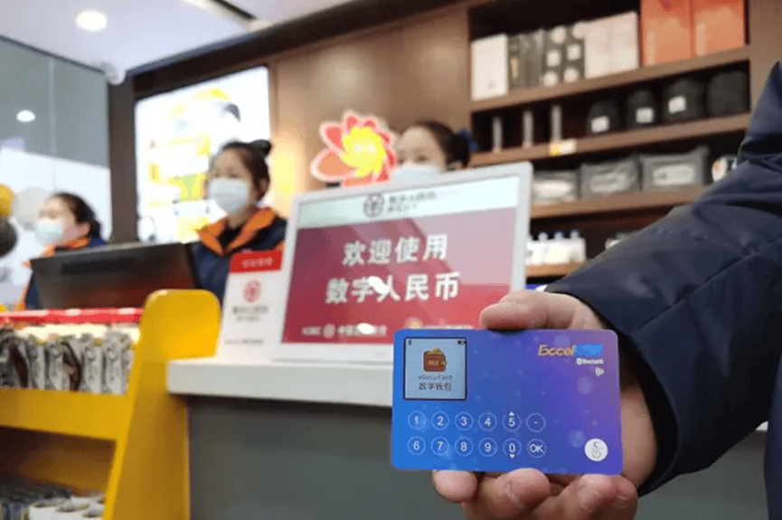 最好用的数字钱包-最好用的数字钱包是哪一款