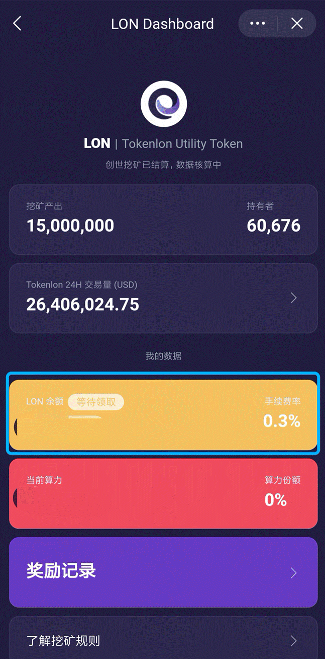 imtoken钱包下载20苹果-imtoken官网下载20苹果版