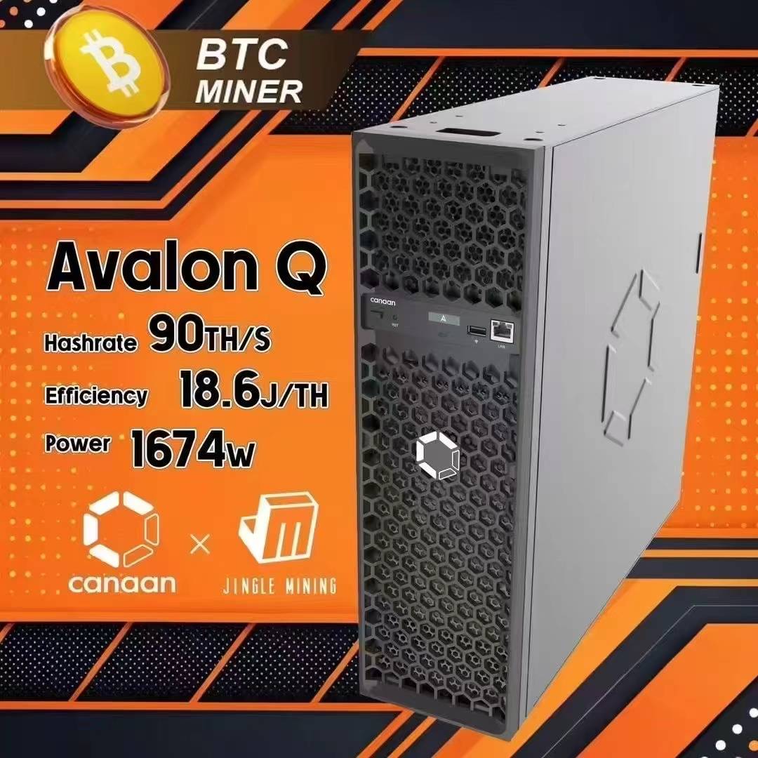 比特币矿机合法么-比特币矿机叫什么名字