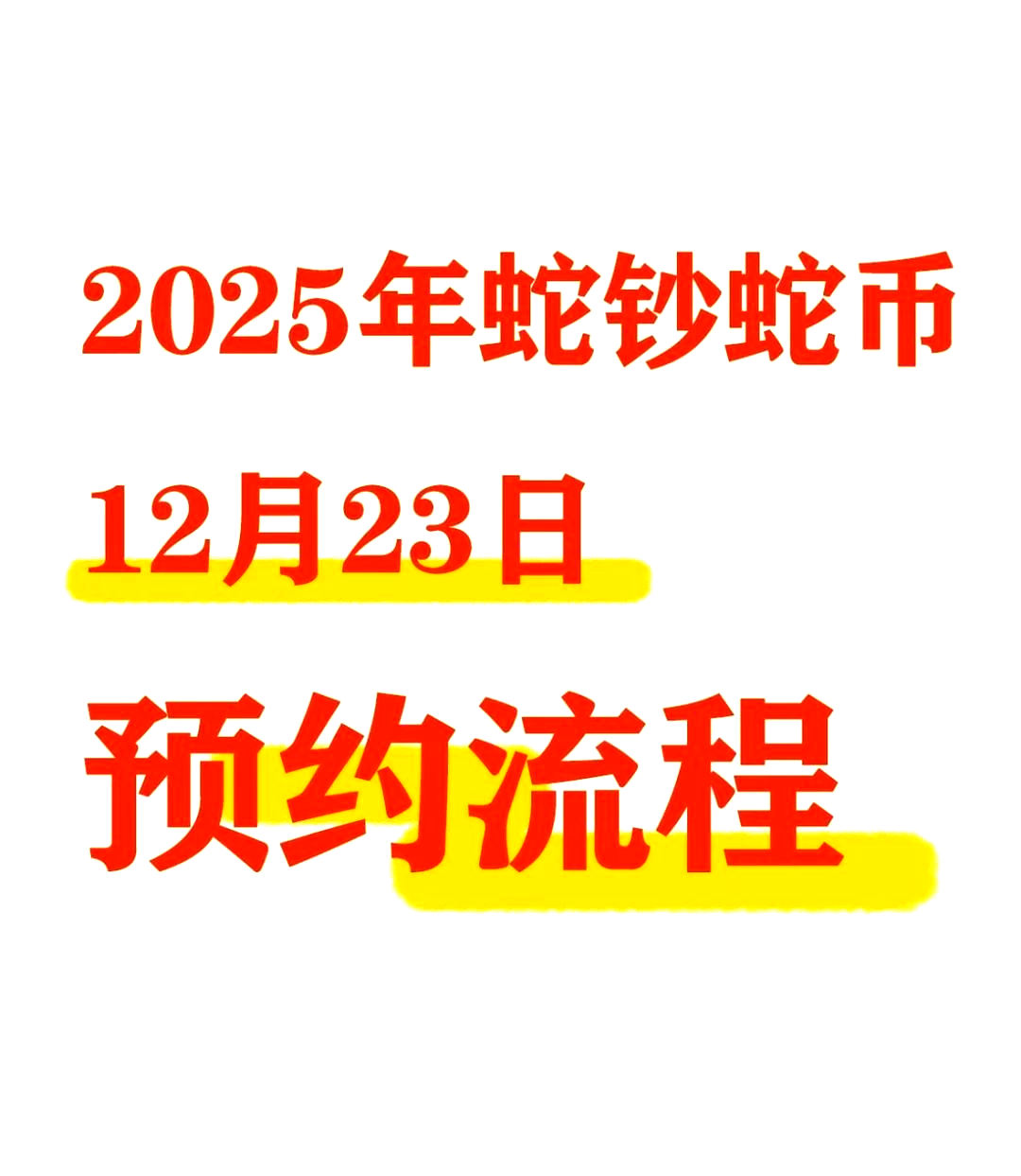 2025有望翻十倍的虚拟币-2021未来最有潜力的虚拟币