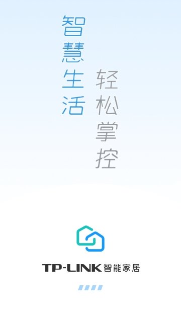 tp-linkapp-tplinkapp怎么控制无线设备