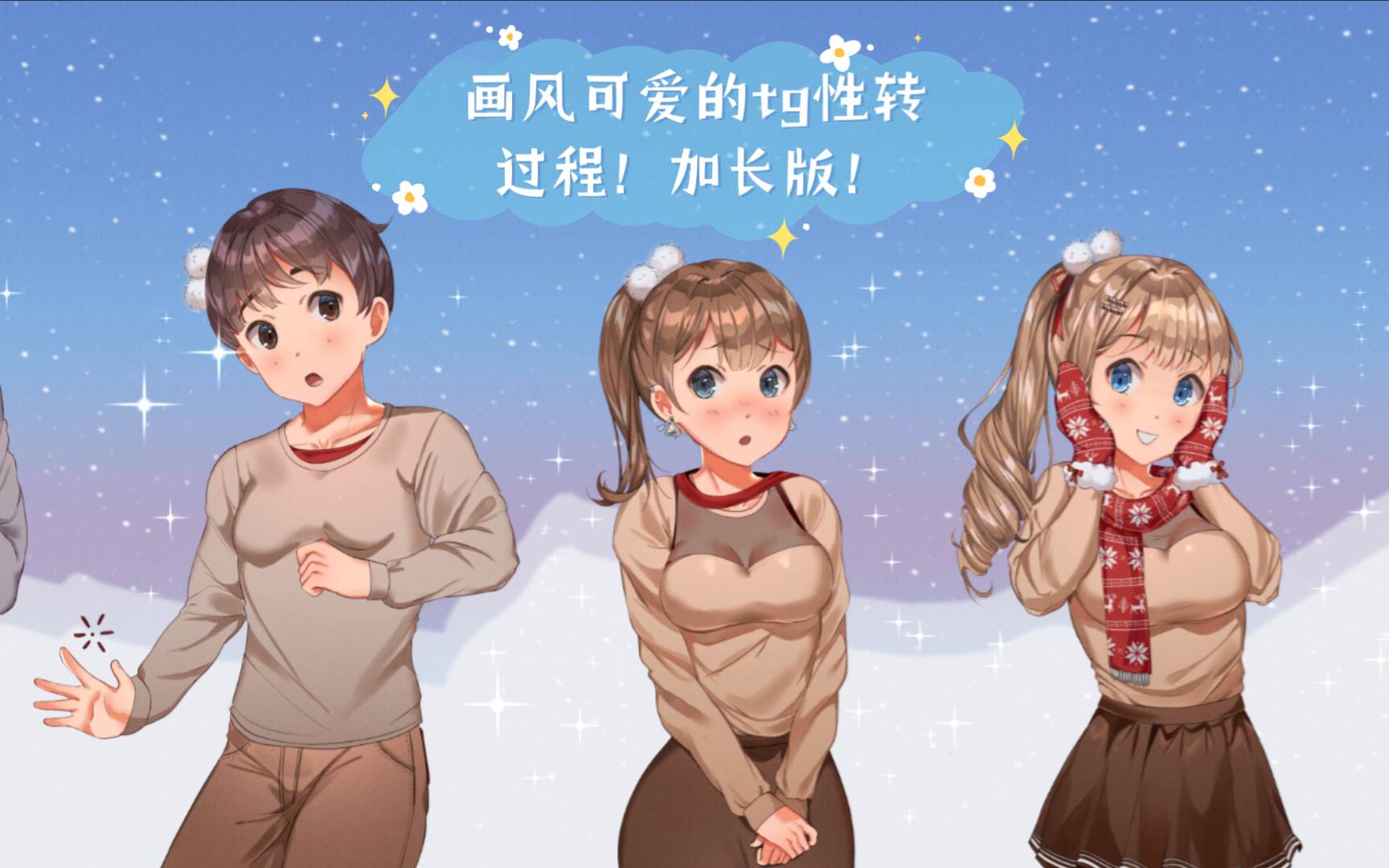 tg完整版去哪里看的简单介绍