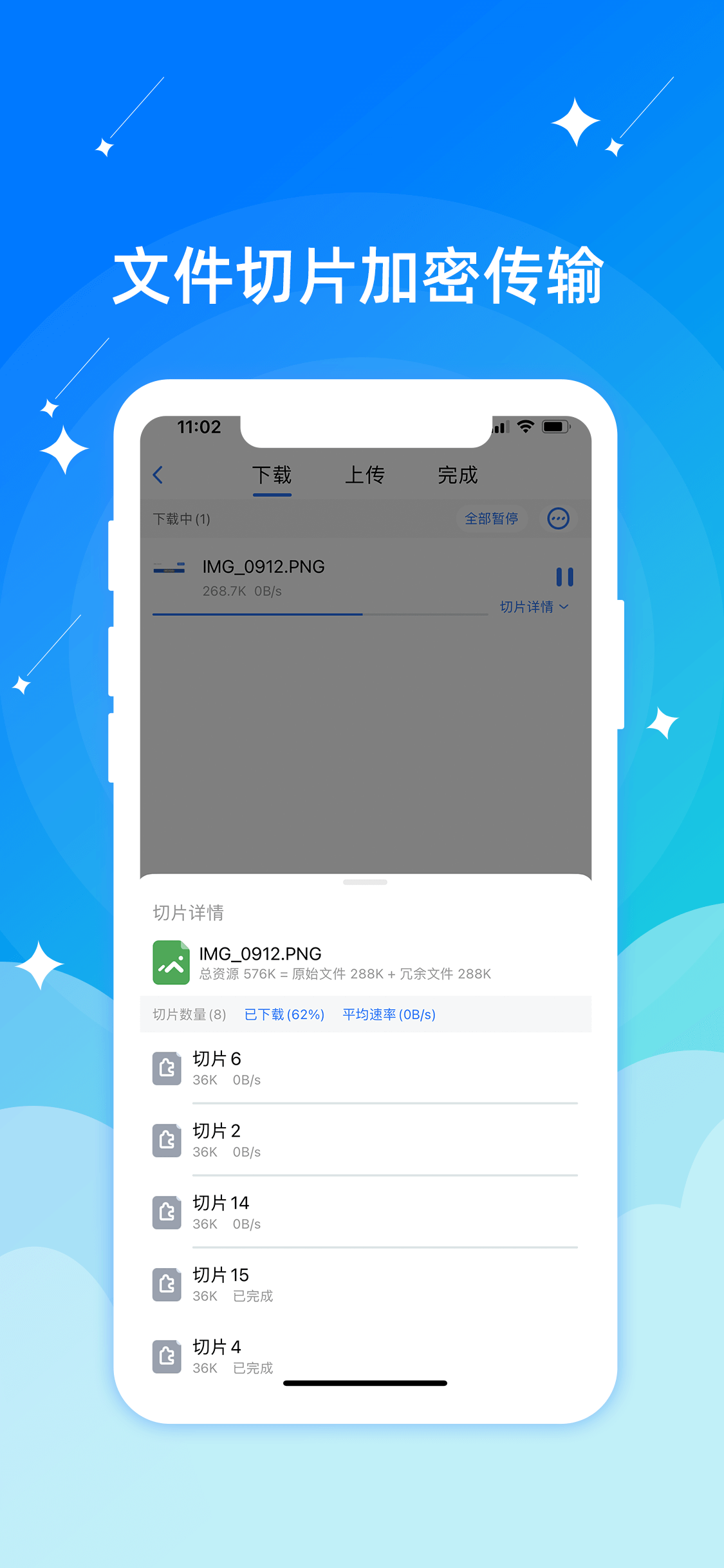 虚拟币看盘软件电脑版-虚拟币看盘软件电脑版免费