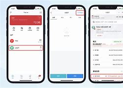 imtokeneth可以转账到trx吗的简单介绍