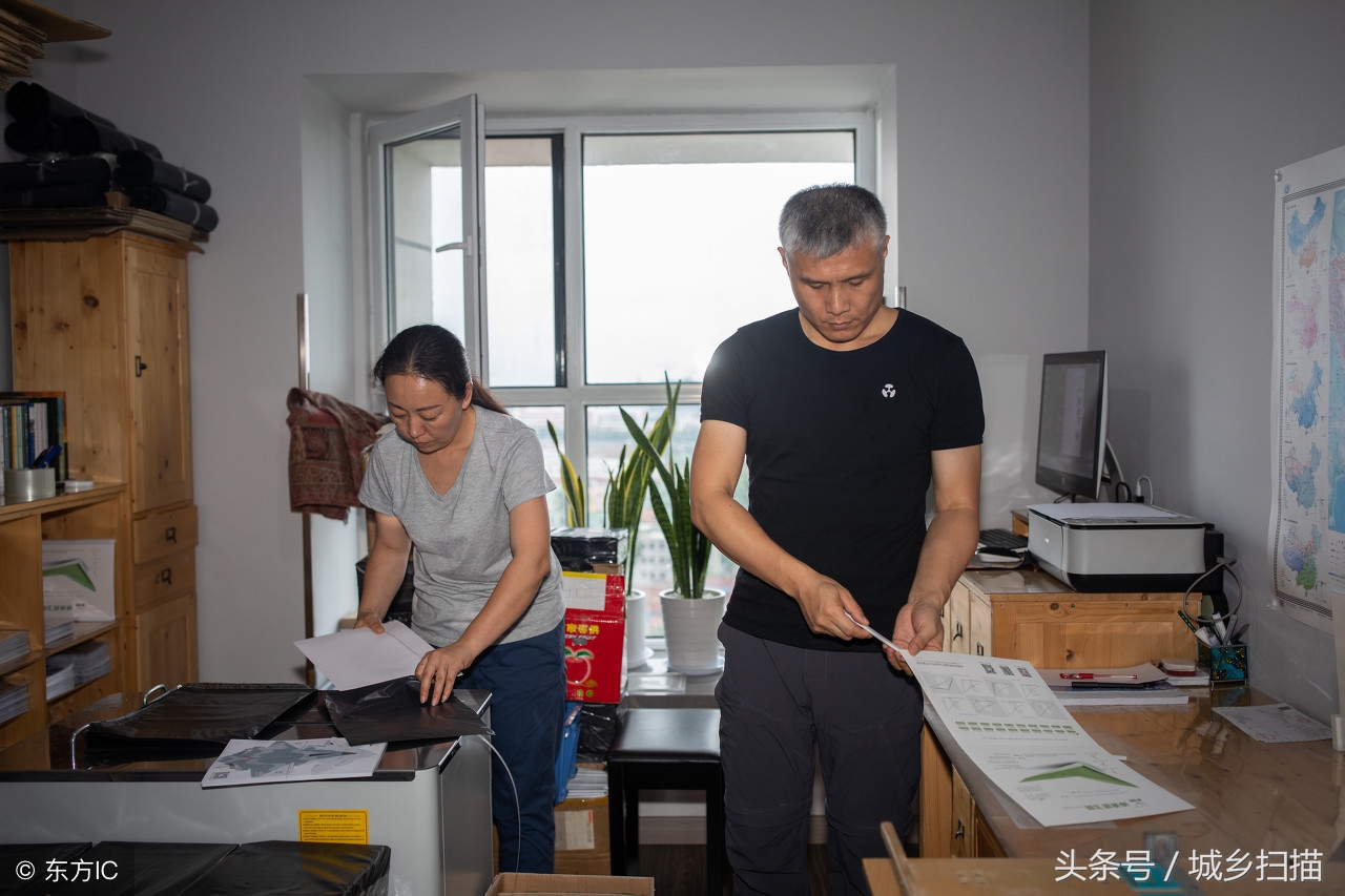 纸飞机出售账号被抓-纸飞机账号是什么意思