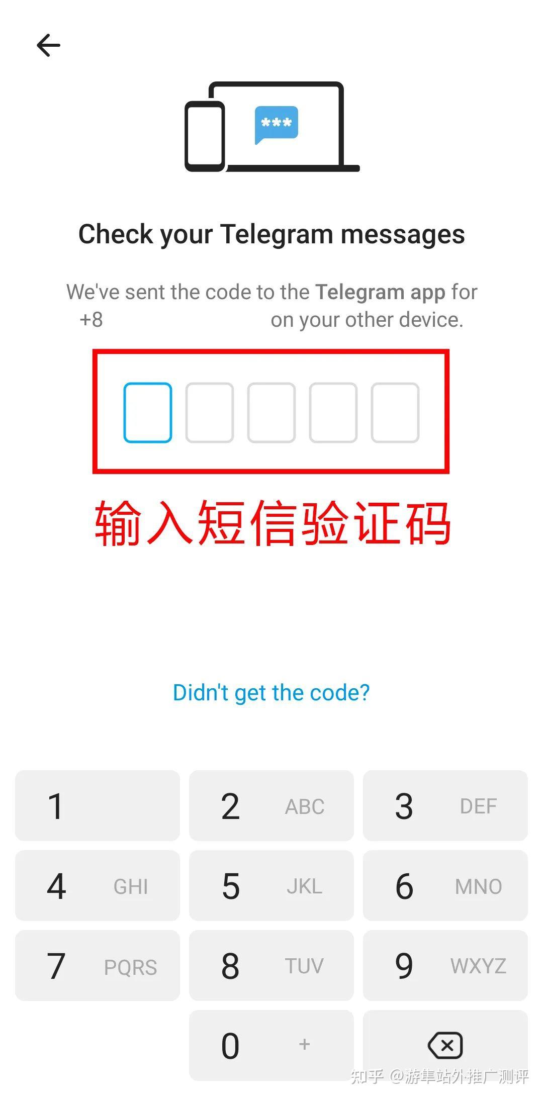 telegreat官网版-telegreat代理连接免费