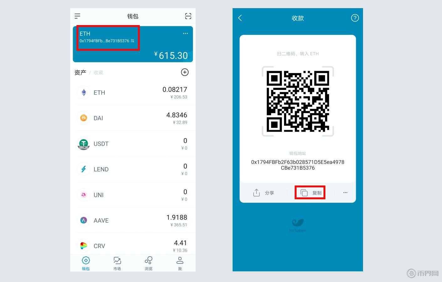 包含imtoken钱包怎么用密钥转走usdt的词条