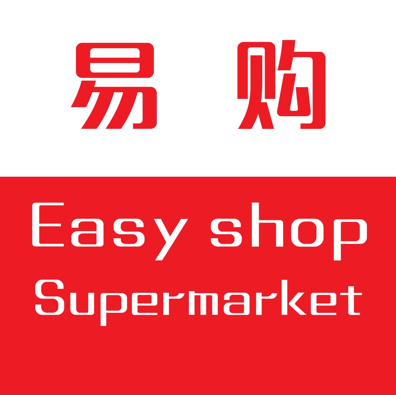 信易加商城是什么平台-中民正兴与信易加的关系