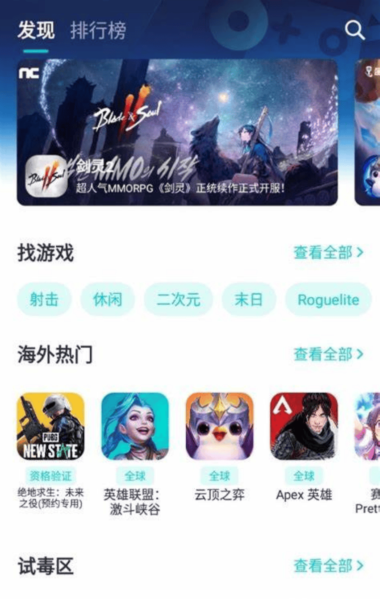 手机网页版steam网址-steam手机网页版怎么激活游戏