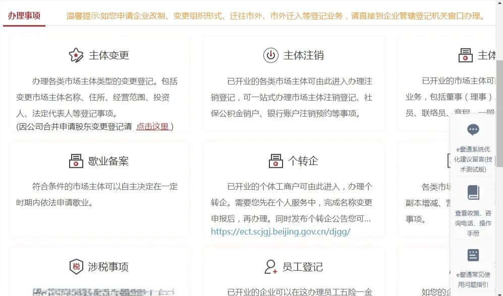 纸飞机不用了怎么注销-纸飞机不用了怎么注销账号
