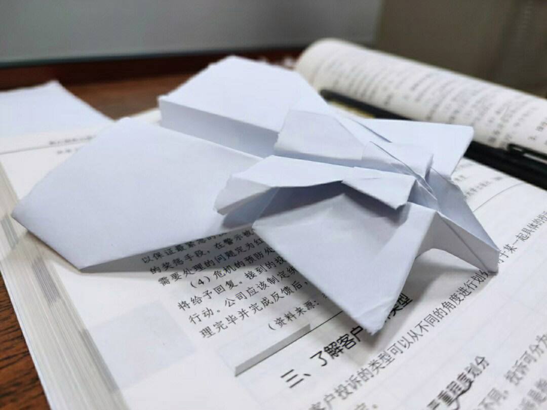 纸飞机代购-纸飞机 代购