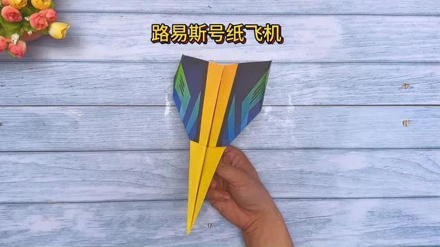 纸飞机的成品号能干嘛-纸飞机app注册代理参数