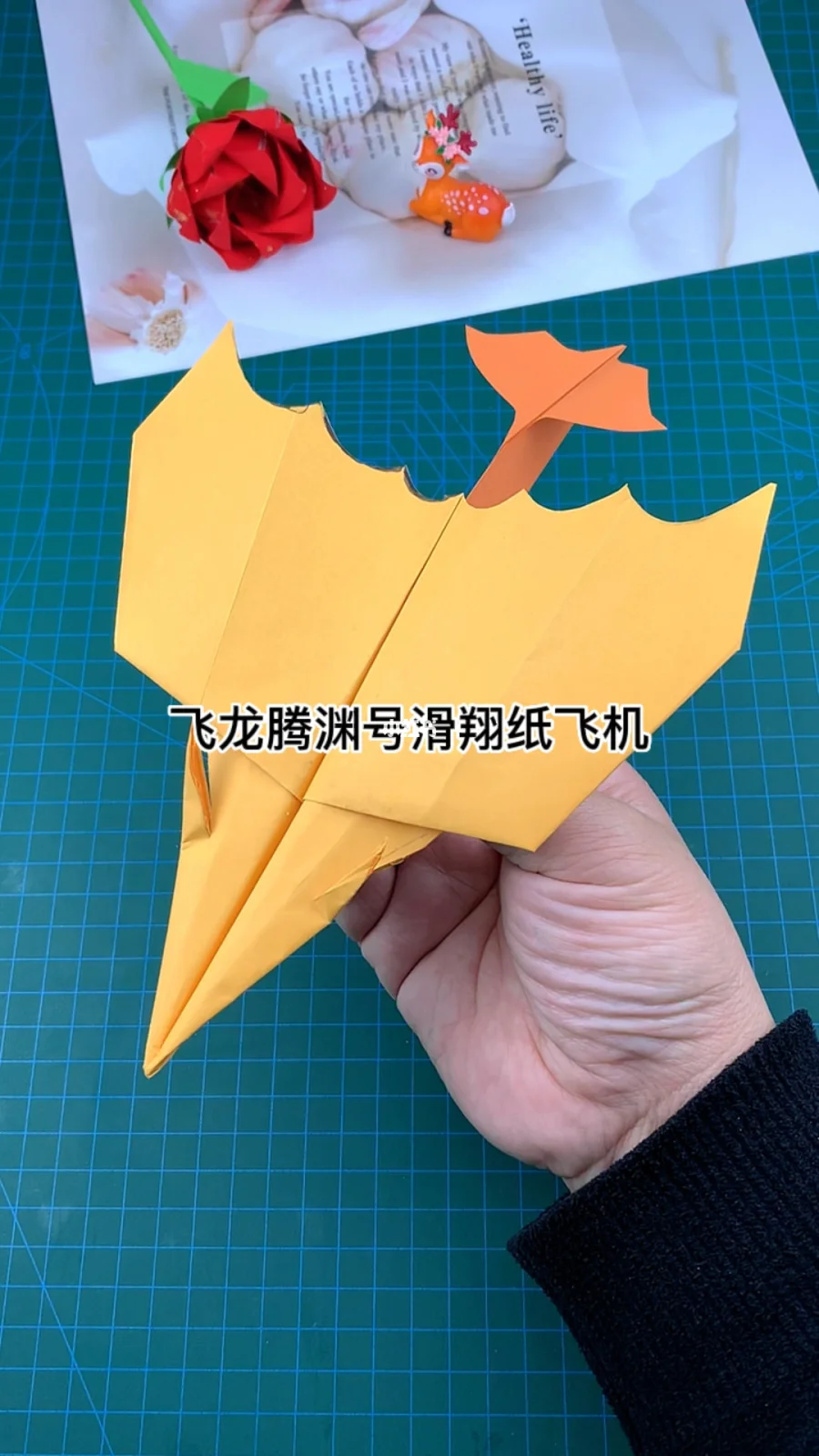 纸飞机的成品号能干嘛-纸飞机app注册代理参数