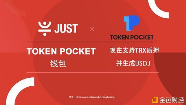 tp钱包国家认可么-tp钱包是冷钱包还是热钱包