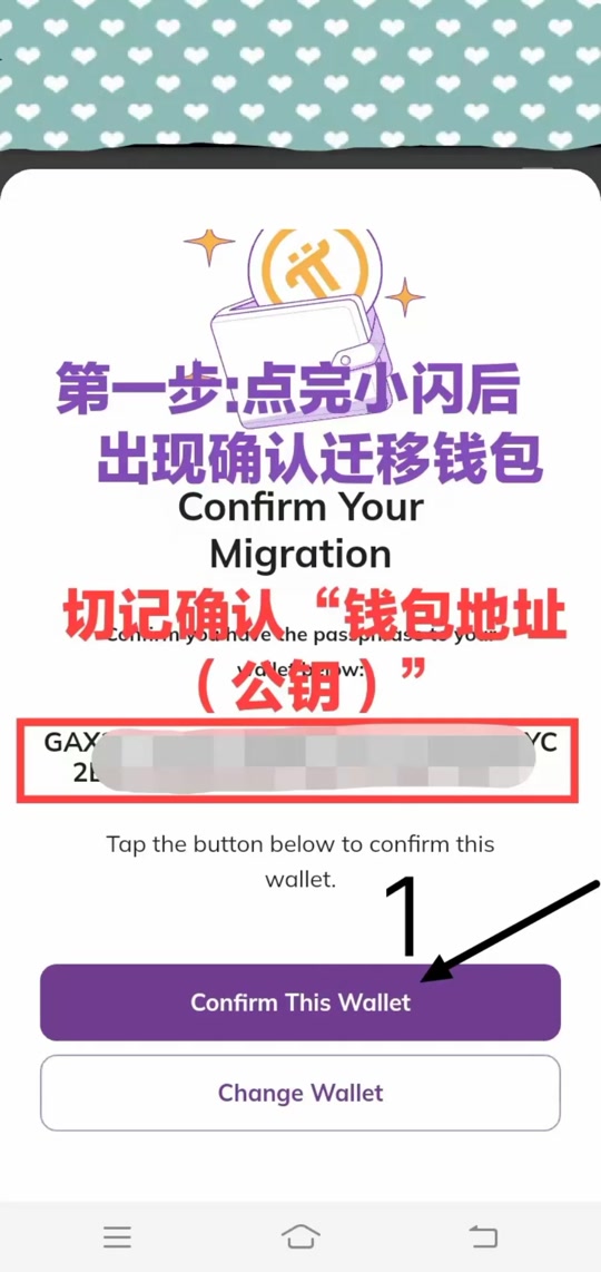 π币是否合法-pⅰ币合法吗?