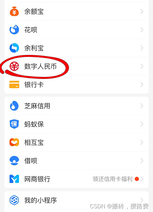 中国玩虚拟币有多少人-中国有多少人在炒虚拟币