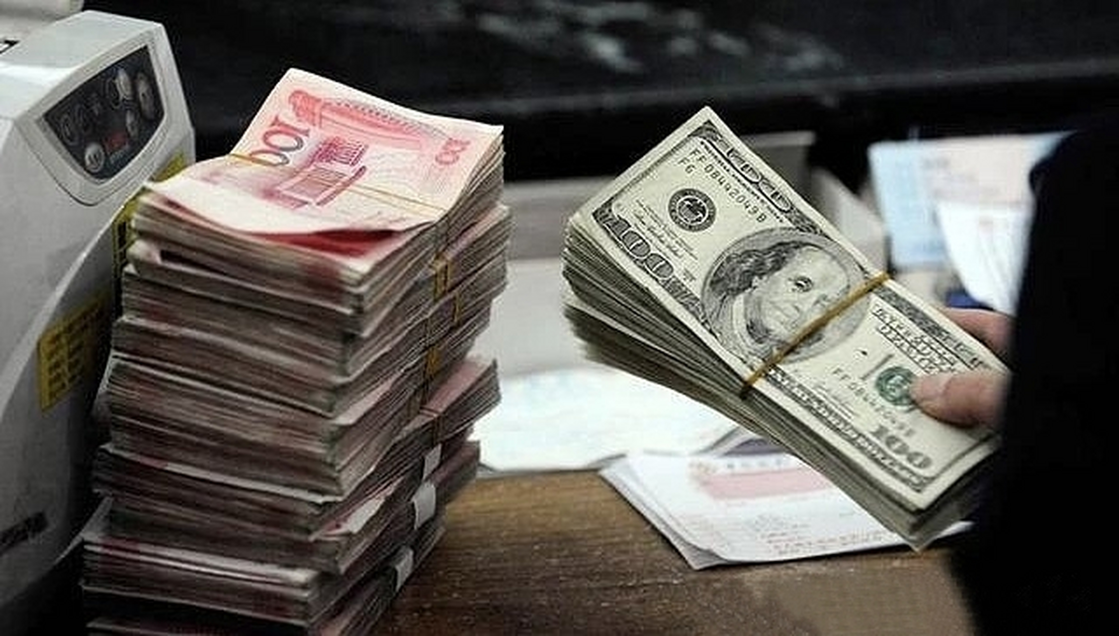 法定不可兑现货币-不可兑现纸币是什么