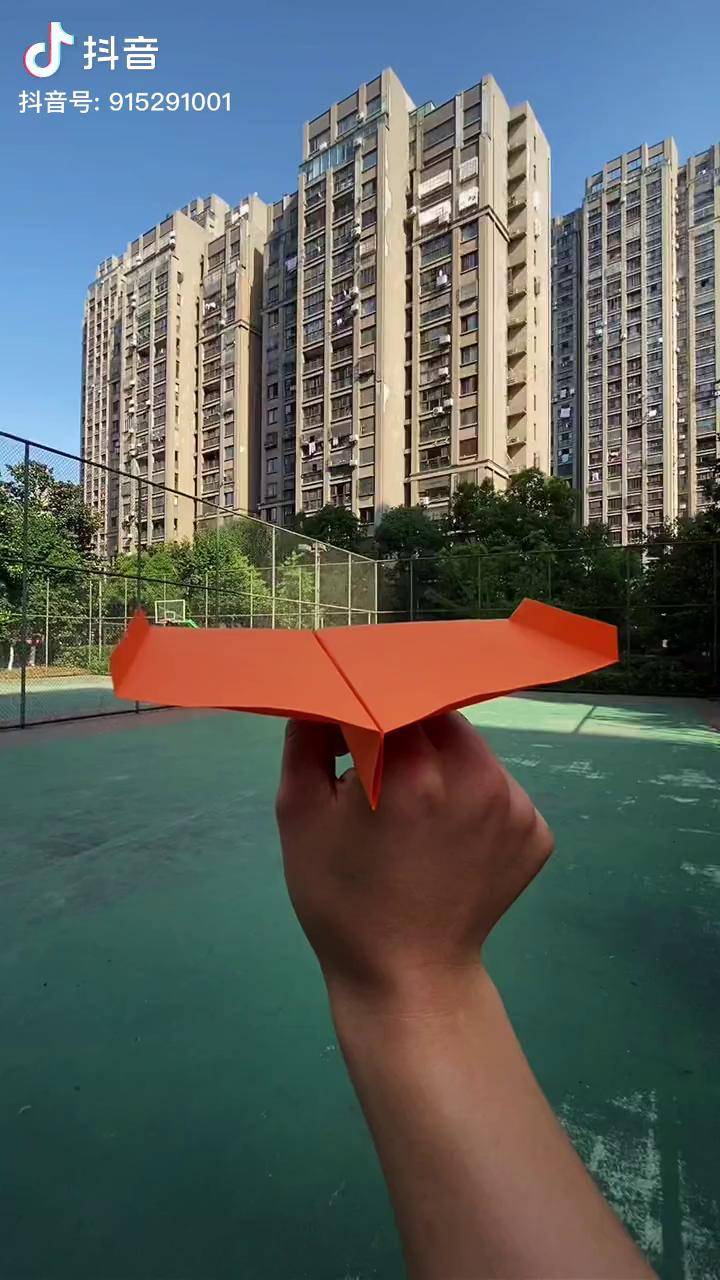 折纸飞机官网下载安装手机版-折纸飞机官网下载安装手机版最新