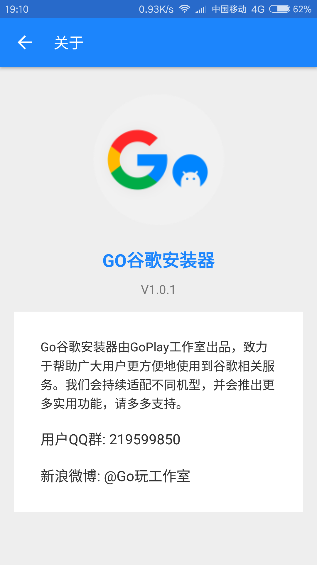 谷歌官网网址-谷歌官网网址是什么