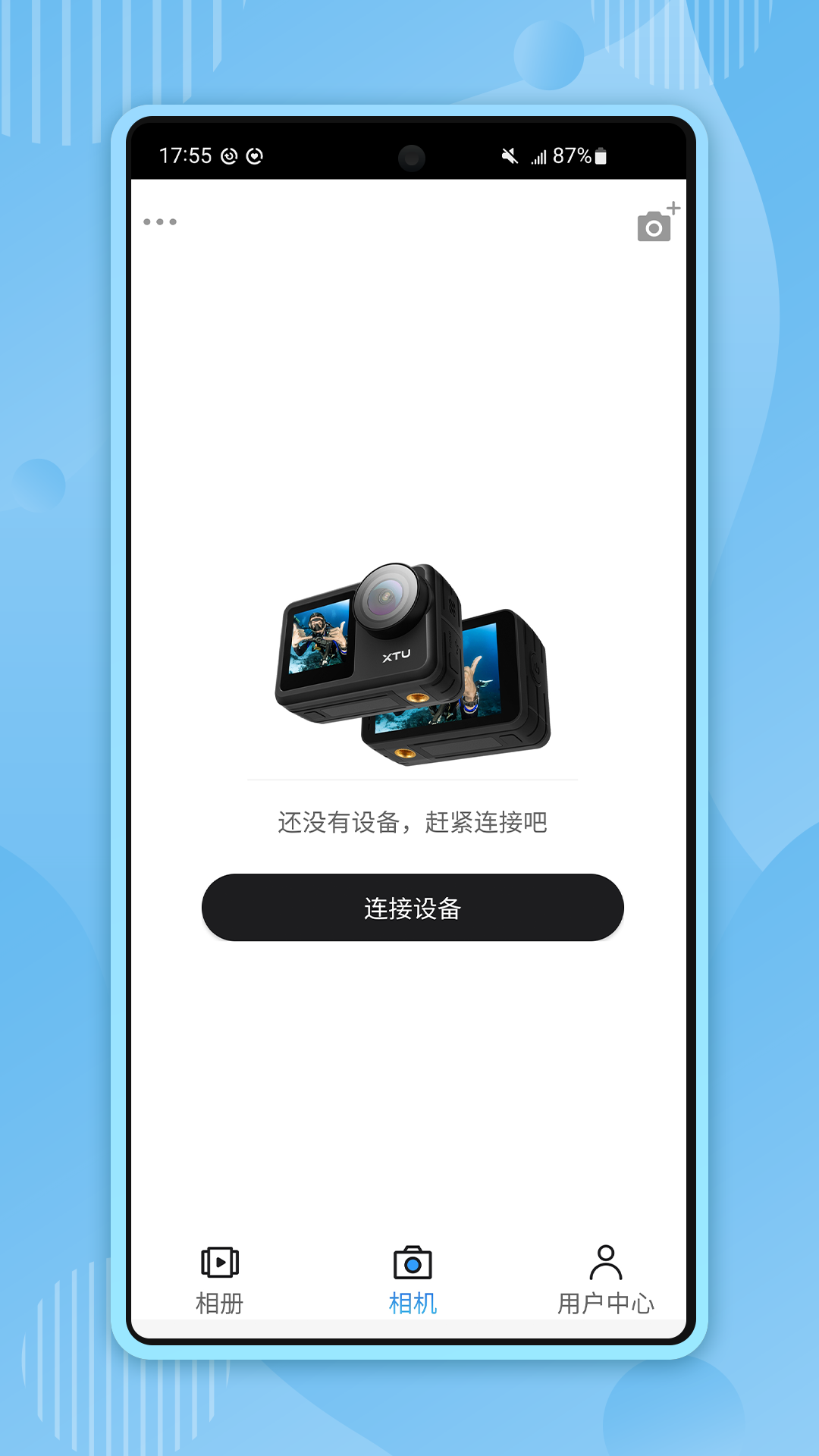 tg助手app下载的简单介绍