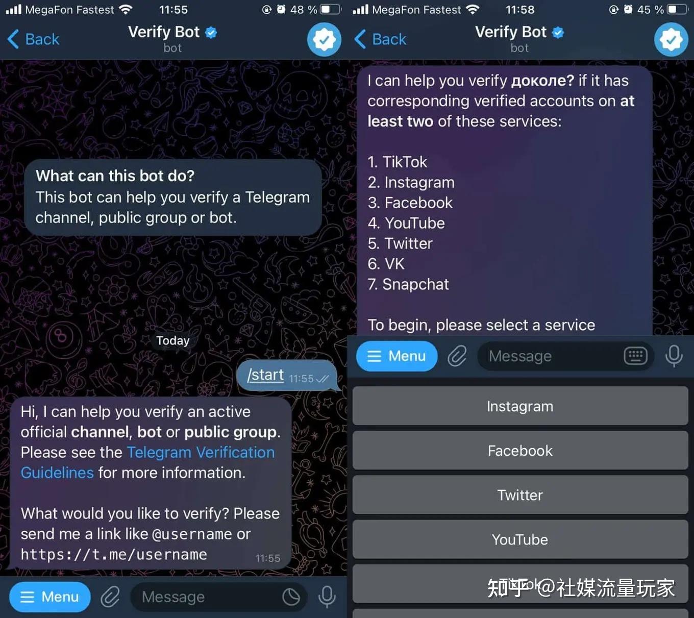 telegram正版官方网站-telegram网页版登录入口
