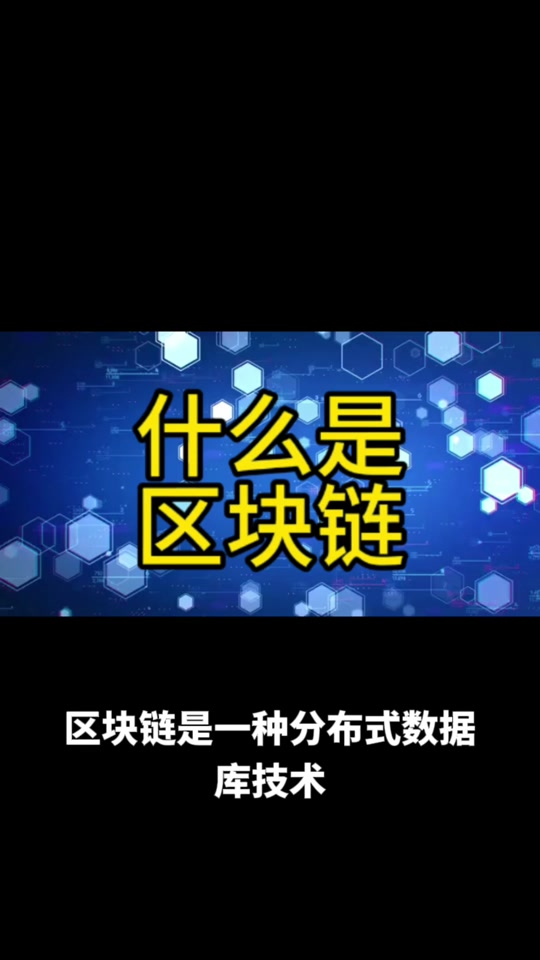 手机可以挖哪些虚拟币-中国合法的虚拟币有哪些