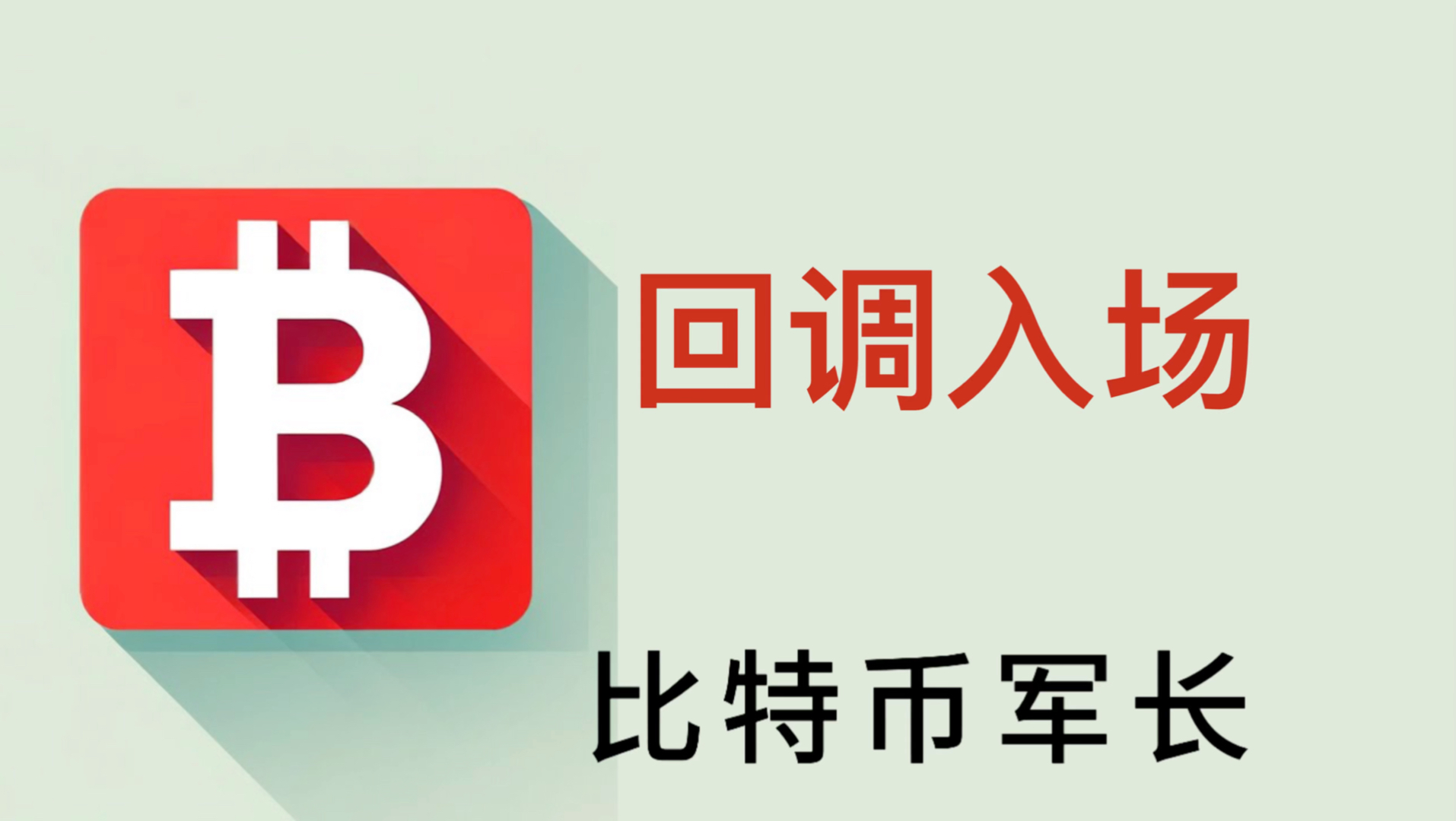 以太坊钱包官网app下载-以太坊钱包下载app手机版