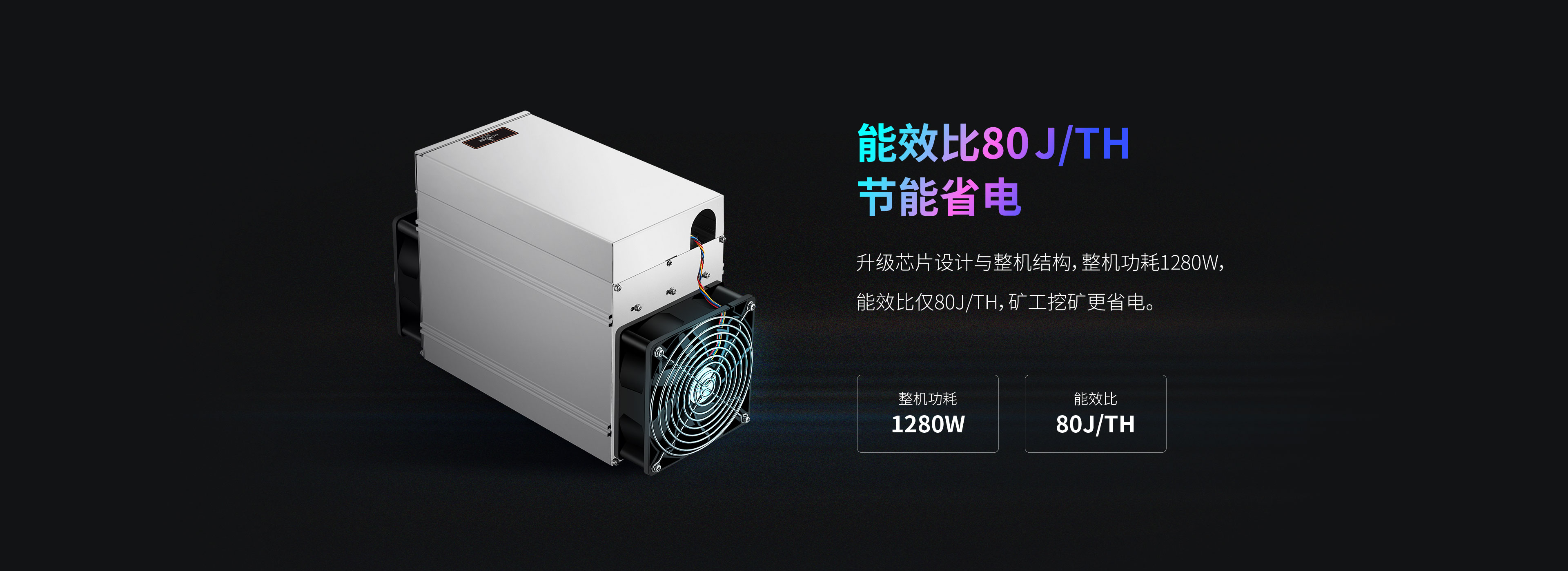 比特币矿机真的能挣钱吗-比特币矿机真的能挣钱吗视频