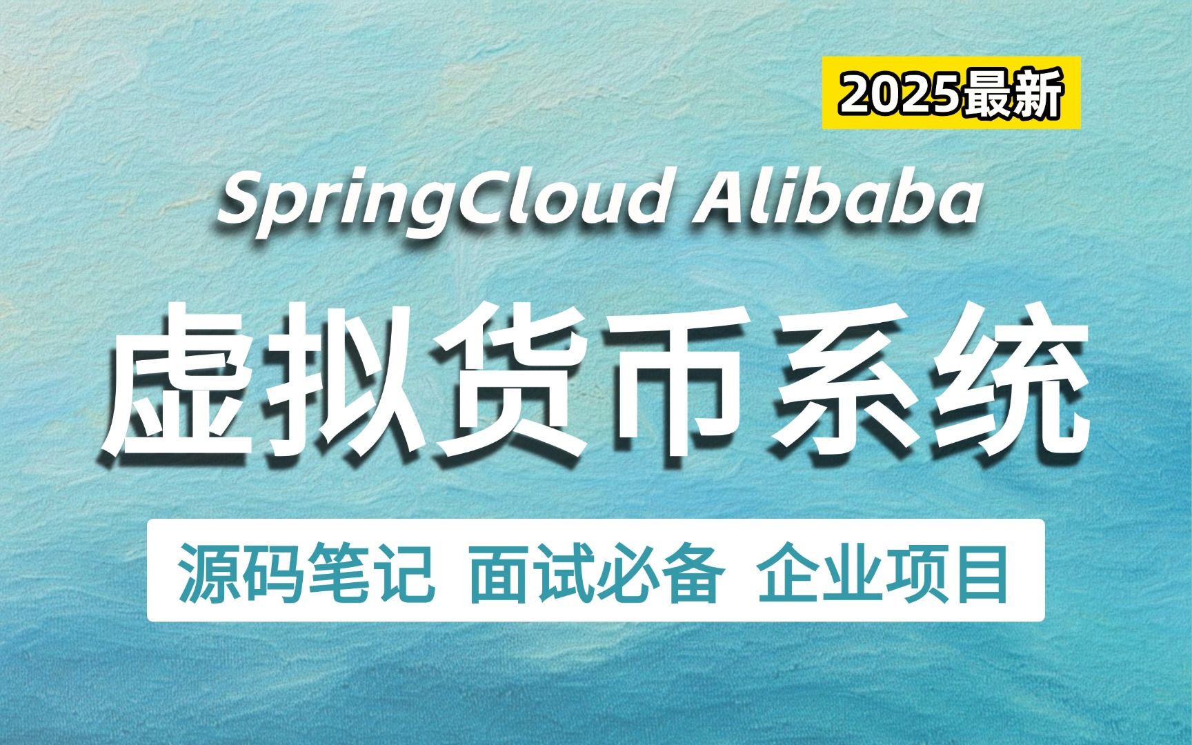 虚拟币交易平台哪个好用-虚拟币交易平台合约业务涉嫌赌博
