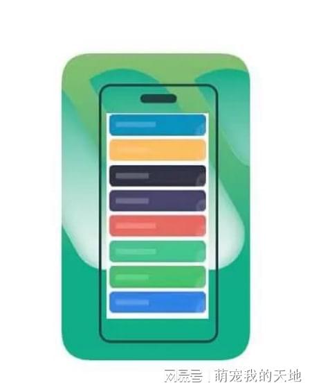 imtoken钱包数字-imtoken钱包余额截图