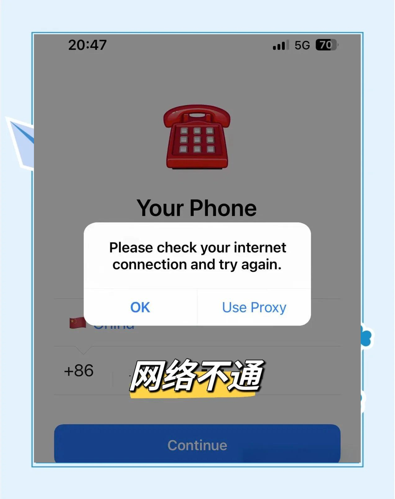 telegram在手机上注销-telegram的账号怎么注销
