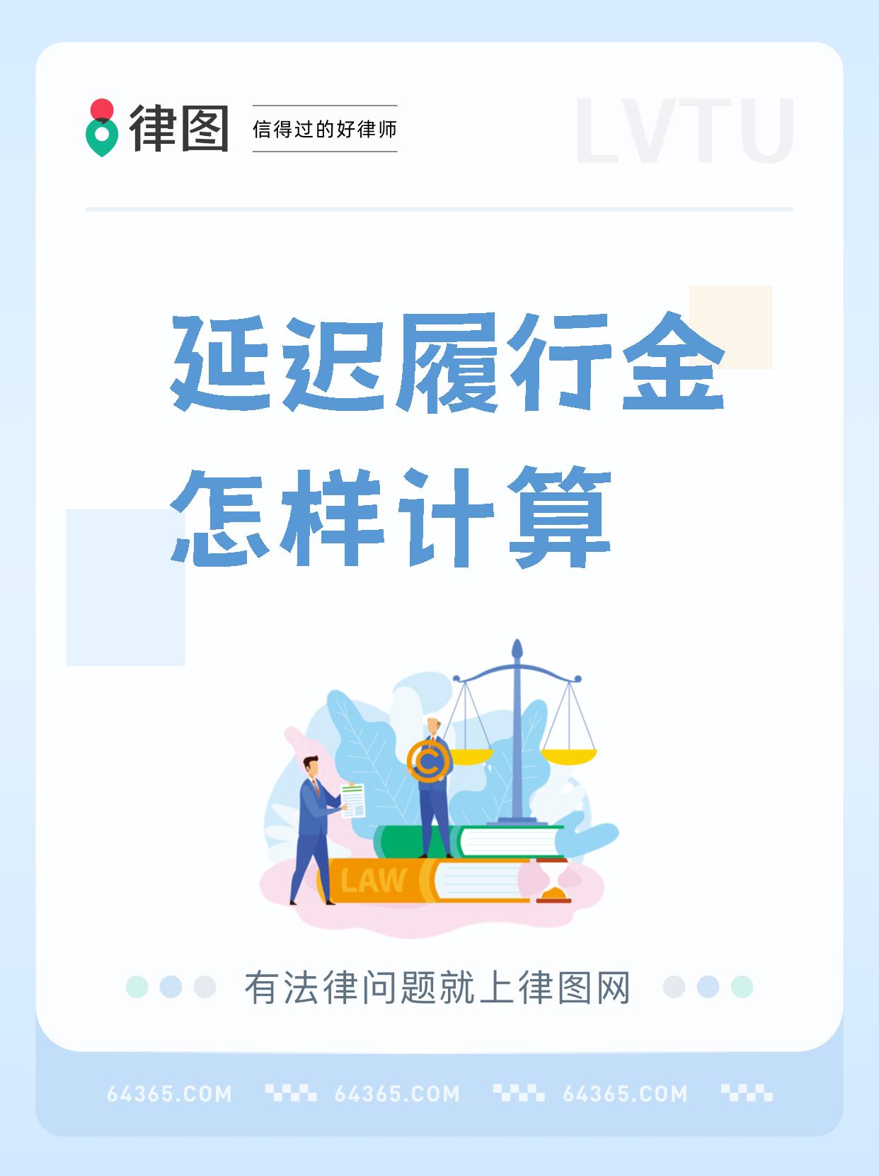 法定货币出金需要多长时间完成-货币出资额不得低于30是不是废止了