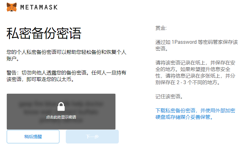 小狐狸app剪辑教程最新版本-小狐狸app剪辑教程最新版本是什么