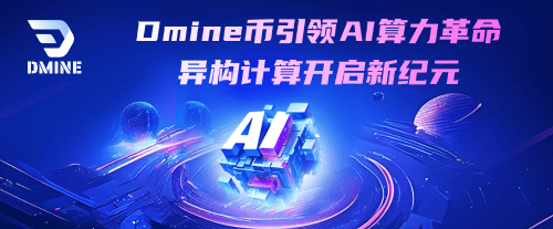 虚拟币算力什么意思-虚拟币的价格怎么算的