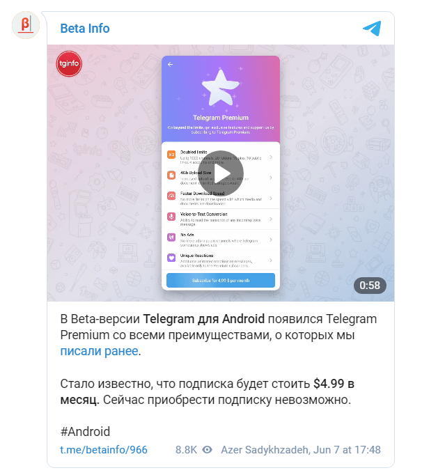 telegeram频道资源-telegeram点击频道没反应