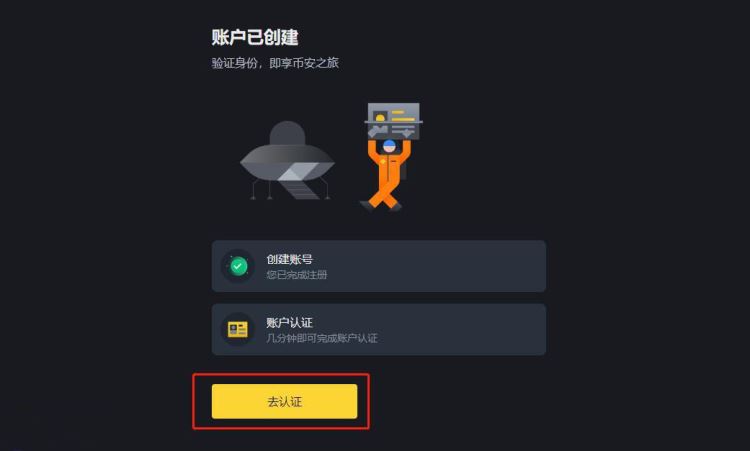 中国唯一合法虚拟货币可以变现吗的简单介绍