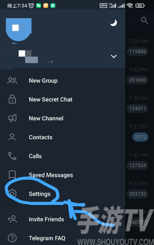 telegraph苹果下载-telegreat下载官网ios