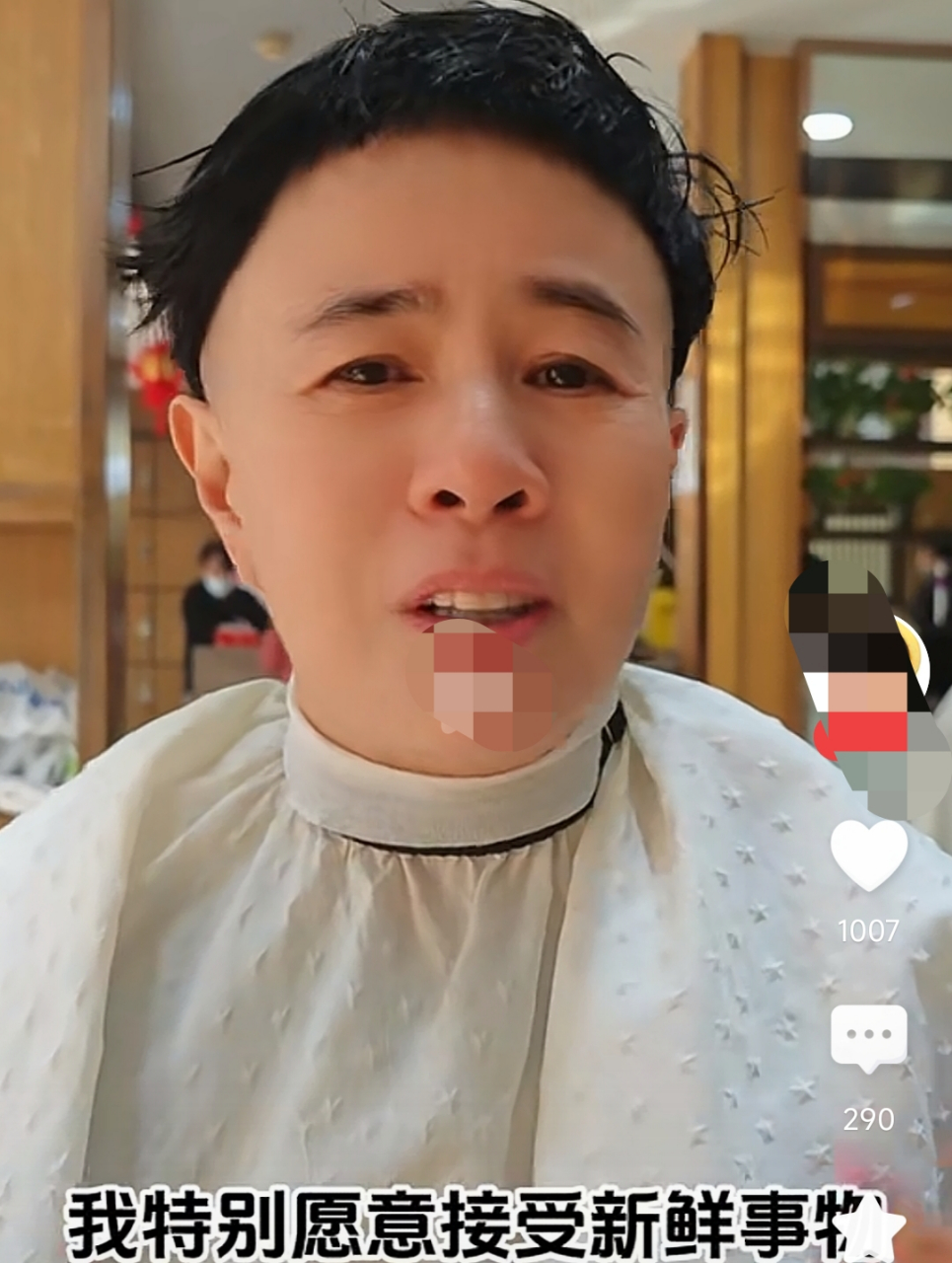 金龟子回应不换发型的原因-金龟子为何丢下自己的工作主动要求去做