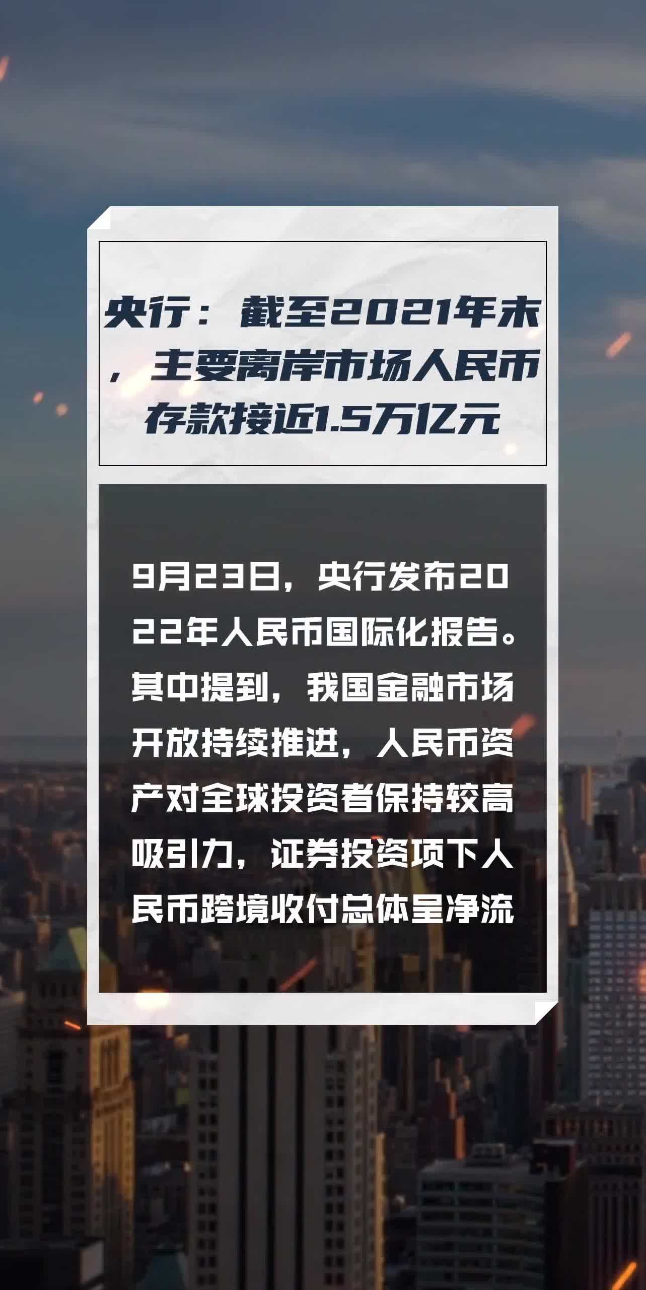 虚拟币2021法规-2021年国家对虚拟币的最新政策