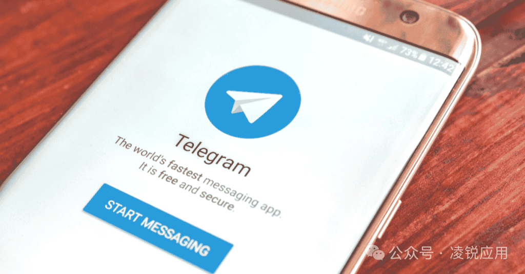 telegeram账号购买在线-telegeram外国号购买网站