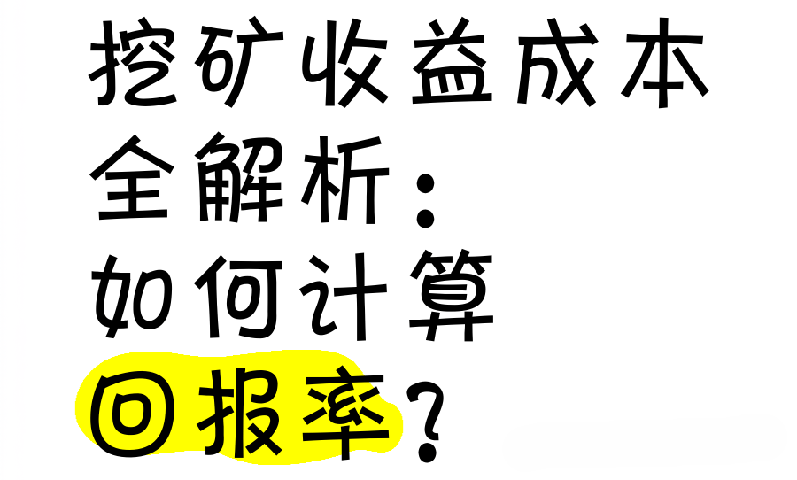 莱特币价格-莱特币价格走势图8年