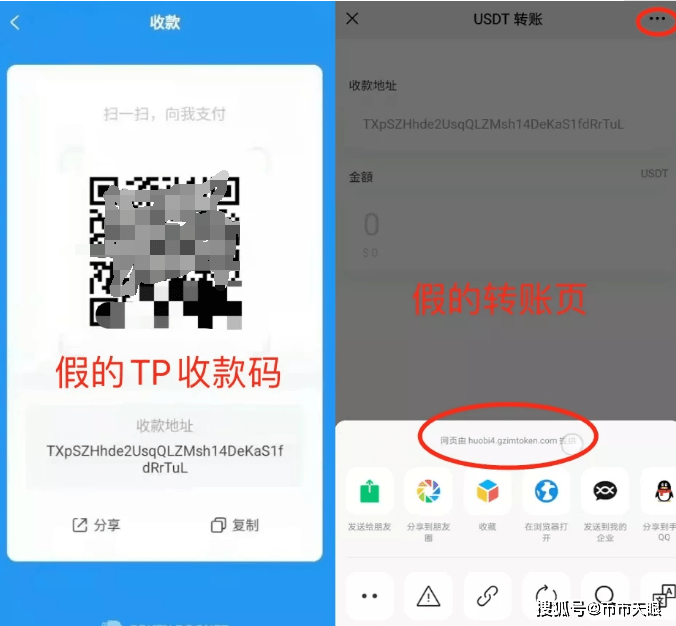 怎样下载tp钱包-tb钱包安卓版下载最新版