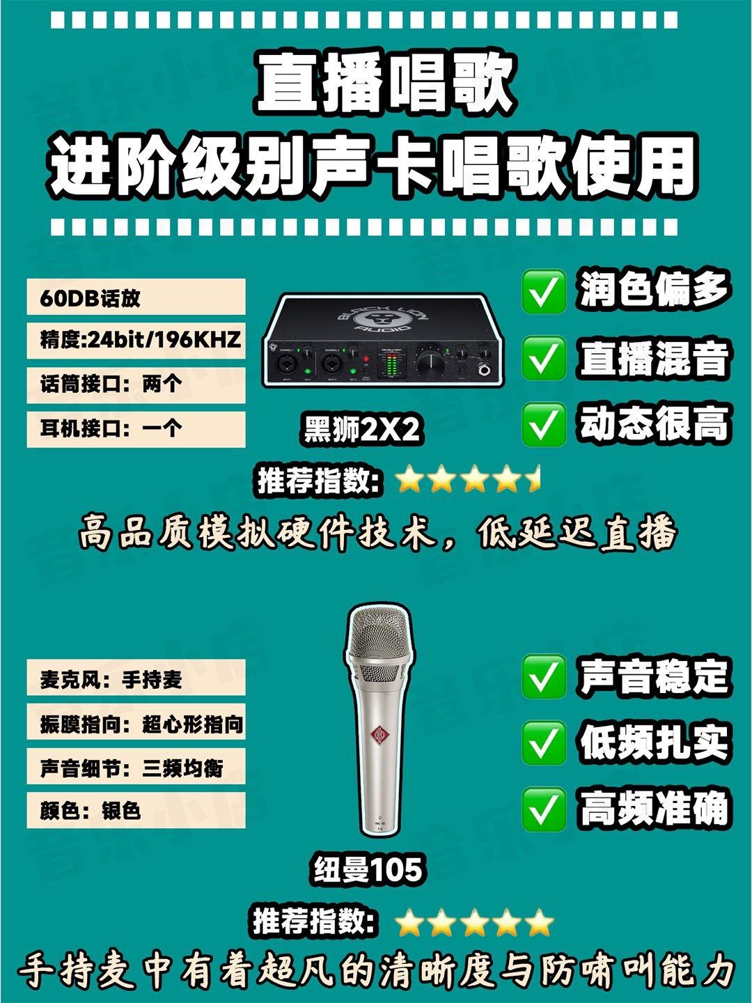 tg音乐台口令-DG音乐台口令大全最新