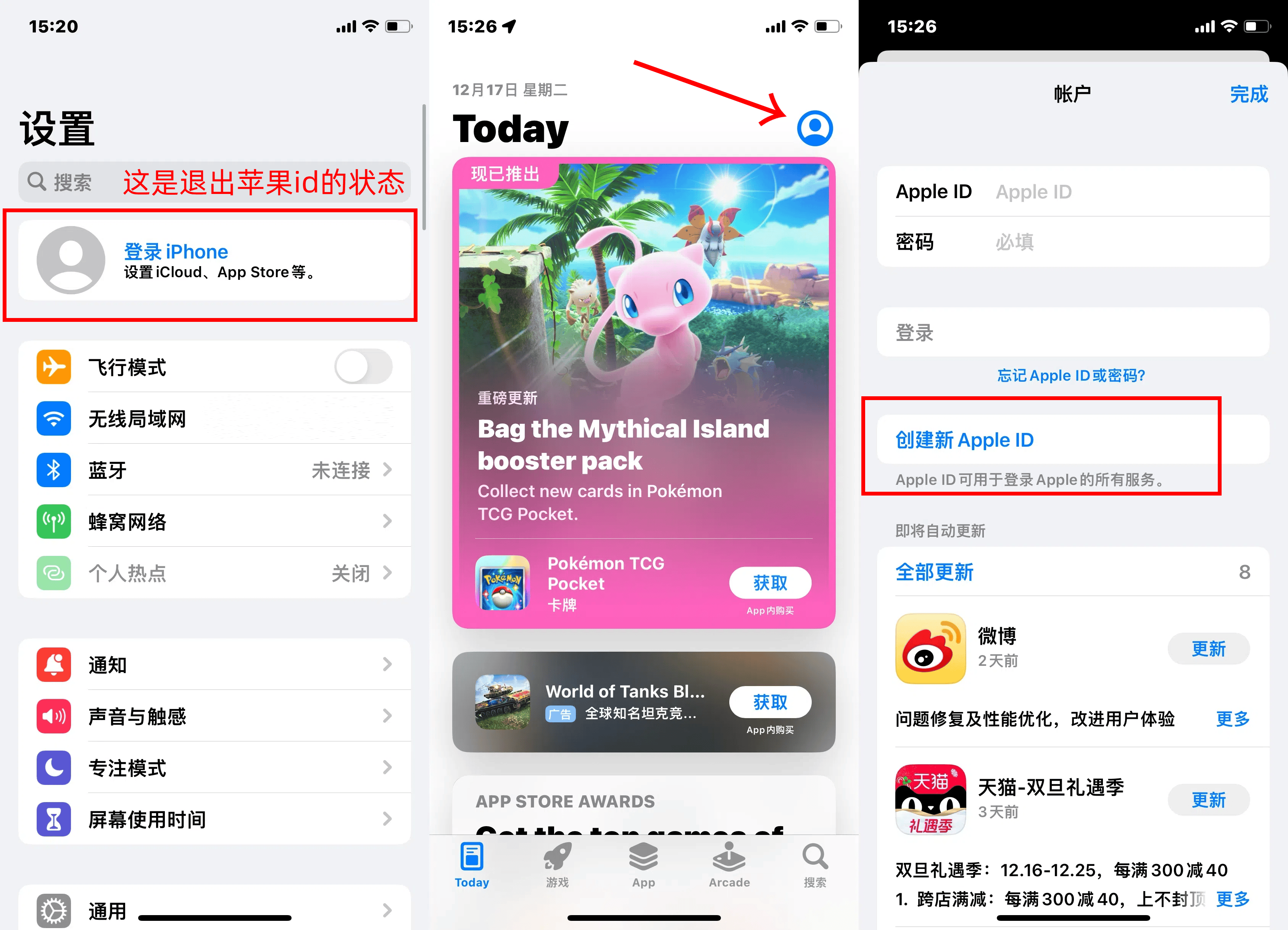 teledyne官网下载苹果-telegraph官网入口下载