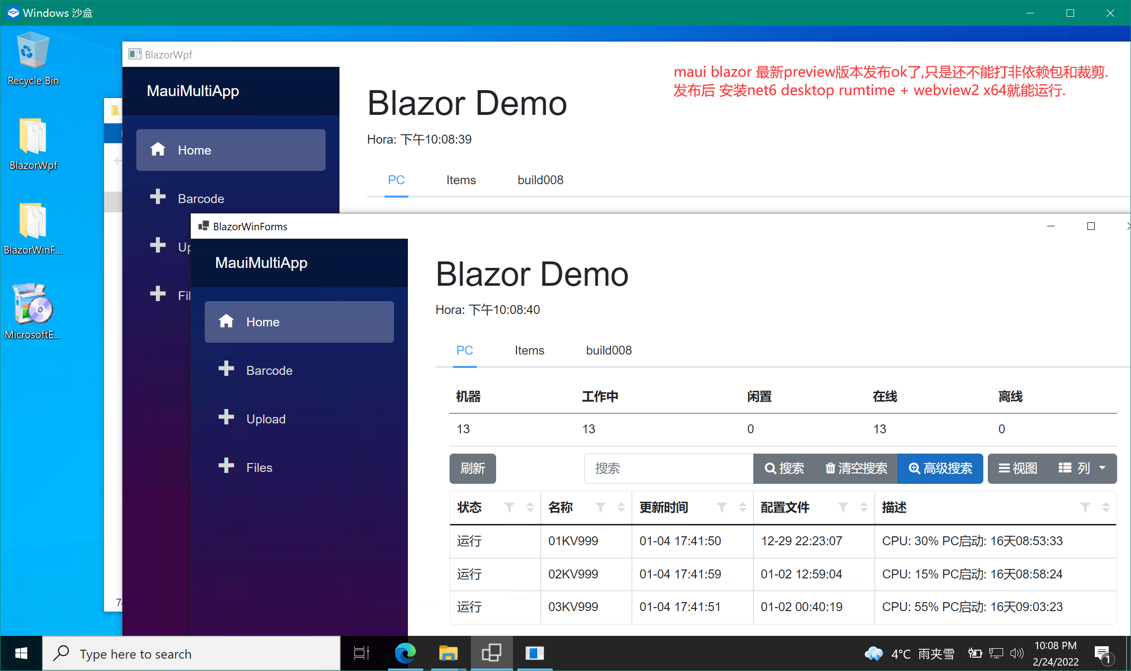 github官方网-github wang